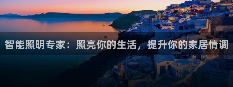云顶国际缆车起点在哪里啊
