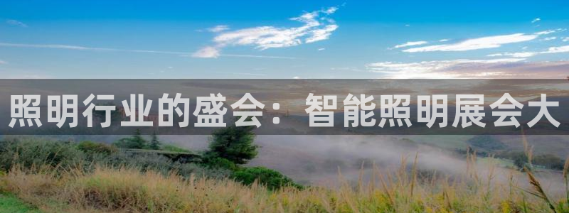 云顶国际酒店电话号码多少