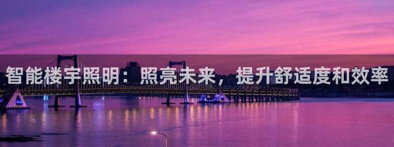 云顶国际服什么时候更新s11