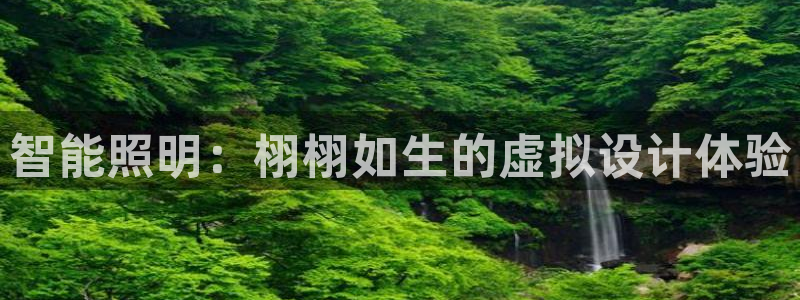 云顶国际钱取不出来