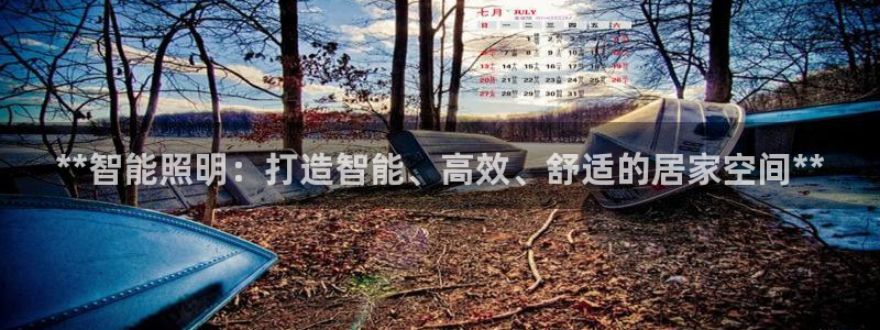 云顶国际游戏平台53m