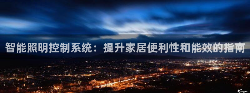 云顶国际滑雪场开放时间