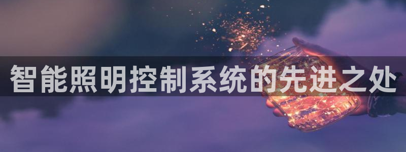 云顶国际服账号交易
