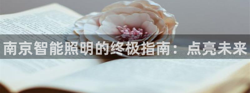 云顶国际yd333