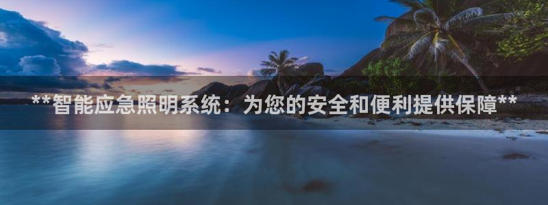 云顶国际游戏平台排行榜