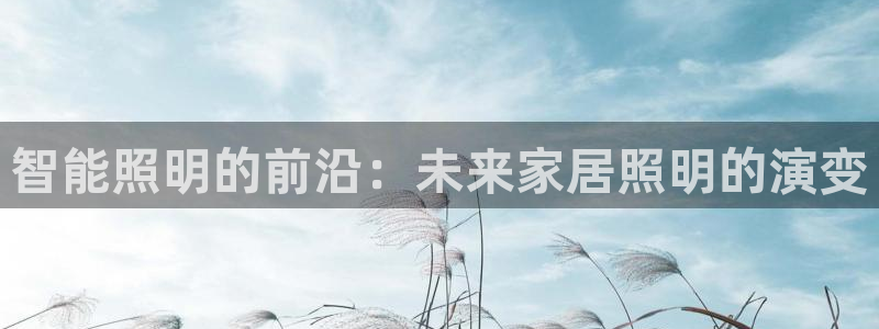 云顶国际广场房价