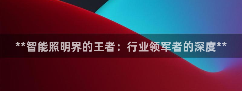 云顶国际公馆在哪个区