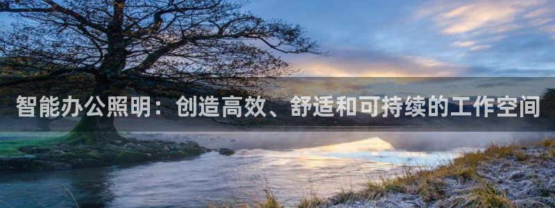 云顶7610最新