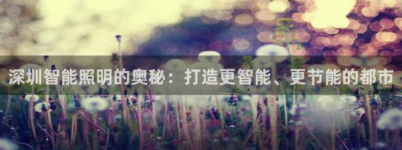 云顶集团app免费下载