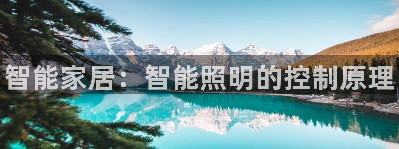 云顶国际宴会中心通达店