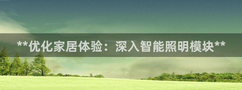 云顶国际广场附近银行