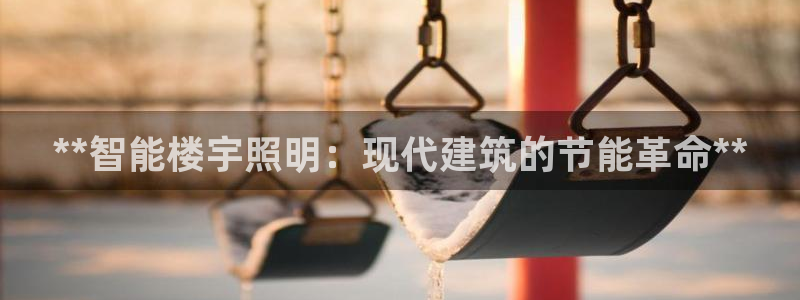 云顶国际是正规游戏吗安全吗