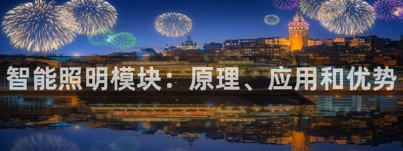 云顶集团游戏app是合法的吗