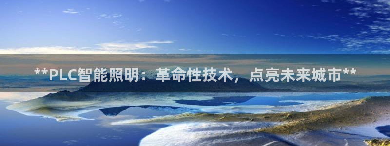 云顶国际高中学费多少钱一年
