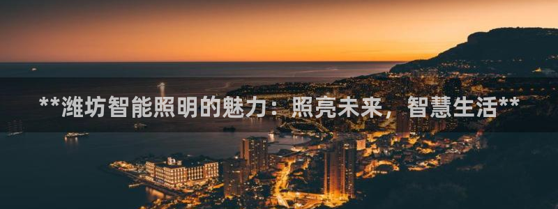 云顶国际平台为什么提现不了呢