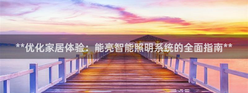 云顶国际游戏网址是什么